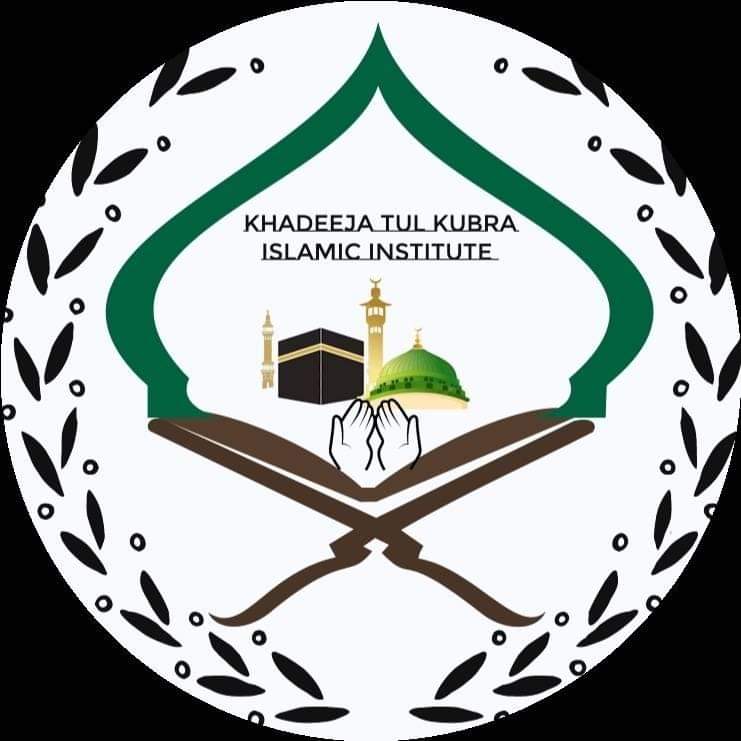 Khadeeja Tul Kubra Islamic Institute
